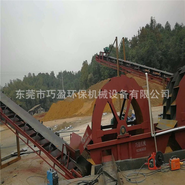 直銷石粉洗石機(jī) 石粉洗沙機(jī) 礦石清洗機(jī) 石料洗選設(shè)備輪斗洗沙機(jī)