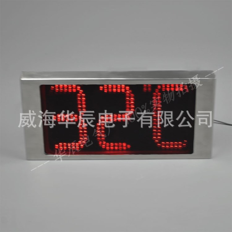 廠家直銷LED超大屏幕（不銹鋼）溫度顯示儀表、水療開關(guān)、溫控器