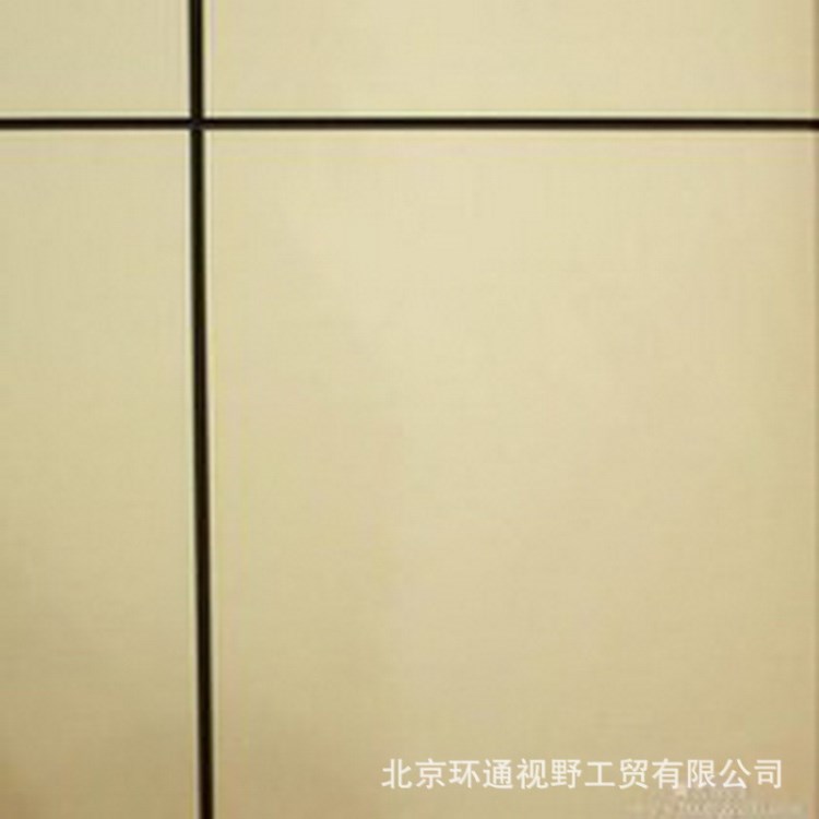 批發(fā)金隅&rdquo;墻麗外墻涂料 水性環(huán)保外墻漆 性價(jià)比高 廠家代理