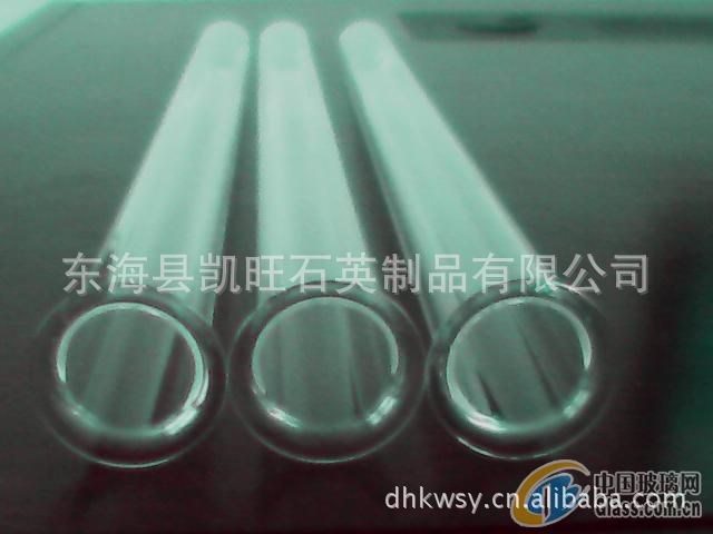 供應(yīng)石英水套管