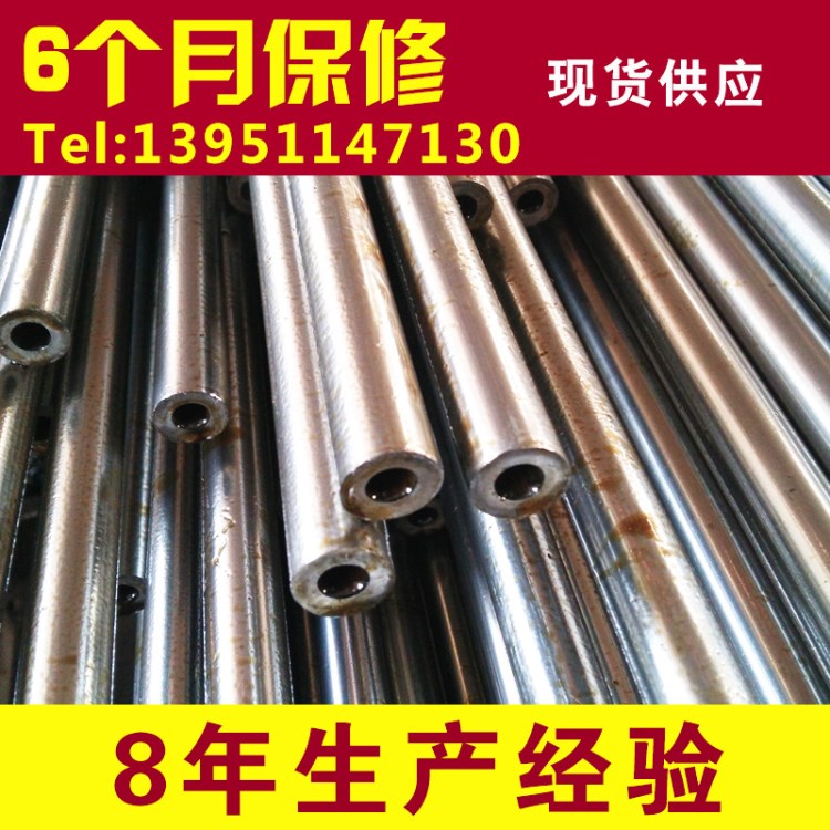 生產(chǎn)不銹鋼精密管、精軋管304，306