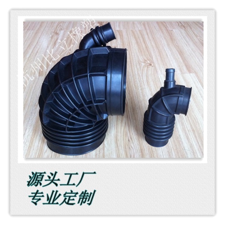 廠家橡膠彎管異型橡膠彎管