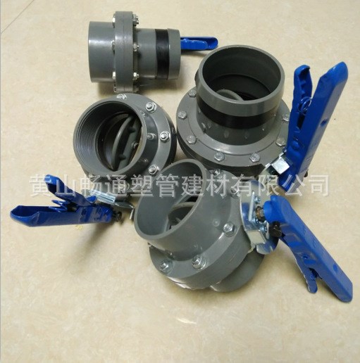 pvc兩端內(nèi)絲內(nèi)扣閥門UPVC63 75 90 110兩端內(nèi)絲內(nèi)扣蝶閥球閥開(kāi)關(guān)