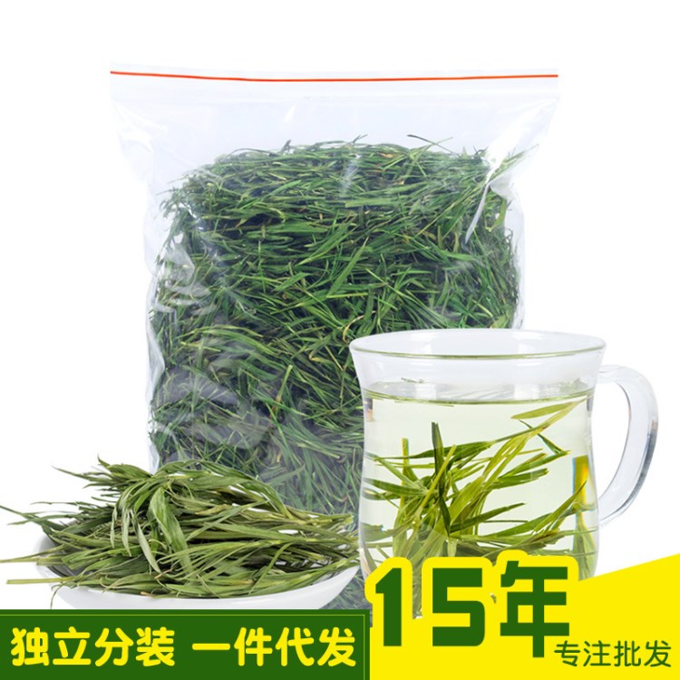 批發(fā)散裝淡竹葉竹葉茶養(yǎng)生茶散裝花草茶批發(fā)石竹茶金蘋茶花