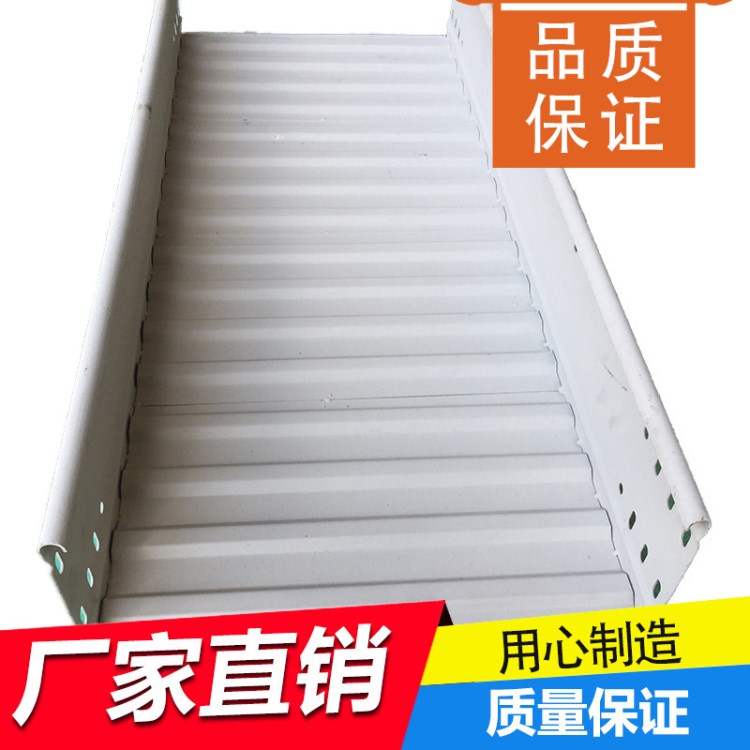 供應豎井橋架400X100 電纜豎井、熱鍍鋅電纜豎井熱鍍鋅螺栓