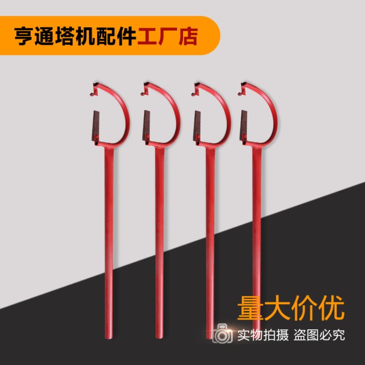 施工升降機(jī)電纜防風(fēng)圈 施工電梯電纜防護(hù)圈 施工電梯電纜護(hù)圈