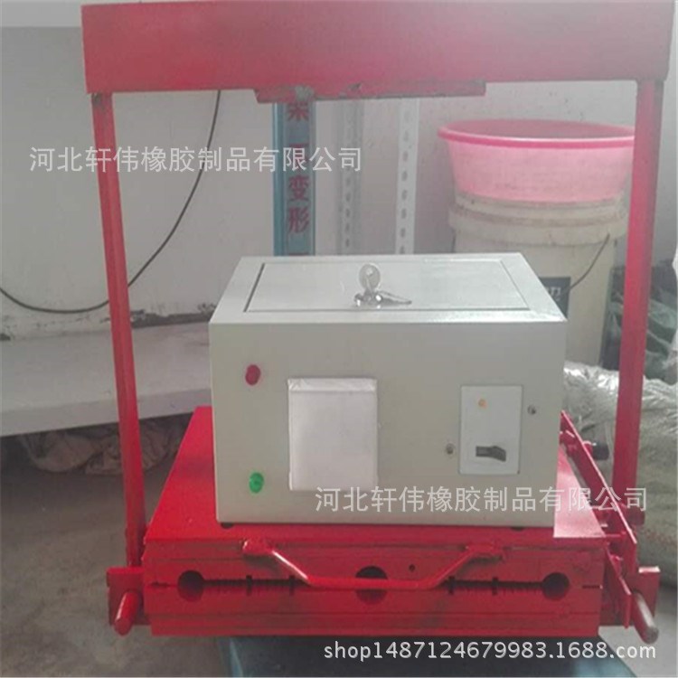 帶注漿管中埋式橡膠止水帶熱熔焊接機(jī) 鋼邊 外貼接頭機(jī)連接器定制