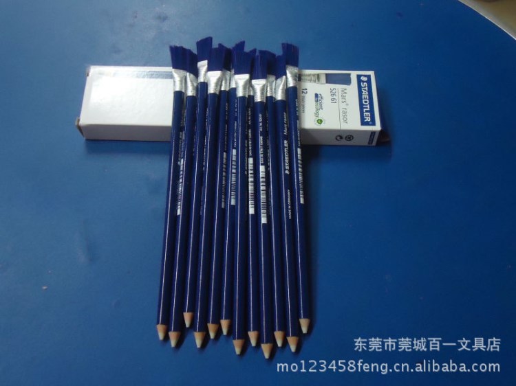 德國施德樓staedtler52661 膠擦筆 打字擦筆 橡皮筆清理 批發(fā)供應(yīng)