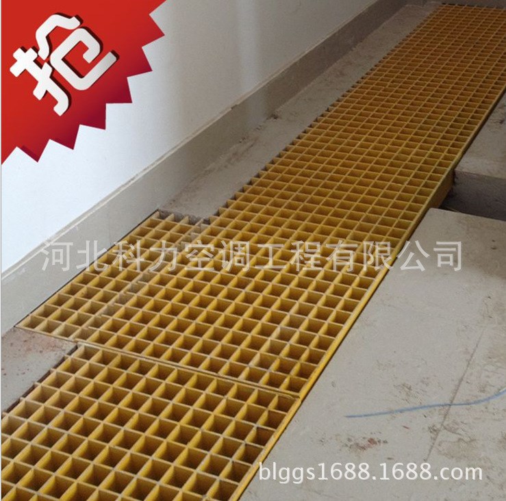 供應(yīng)酸洗車間 電解車間 化學(xué)處理車間玻璃鋼格柵 格柵地溝