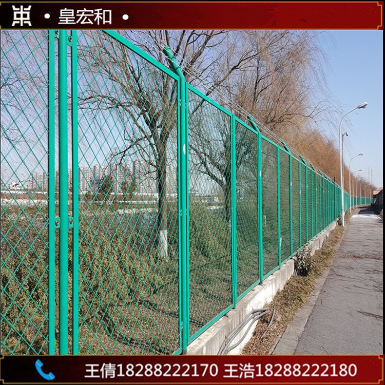 鋼板護(hù)欄網(wǎng) 菱形網(wǎng)狀護(hù)欄 框架護(hù)欄網(wǎng) 浸塑護(hù)欄 昆明邊框護(hù)欄
