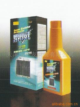 供應汽車水箱防銹防腐強力保護劑
