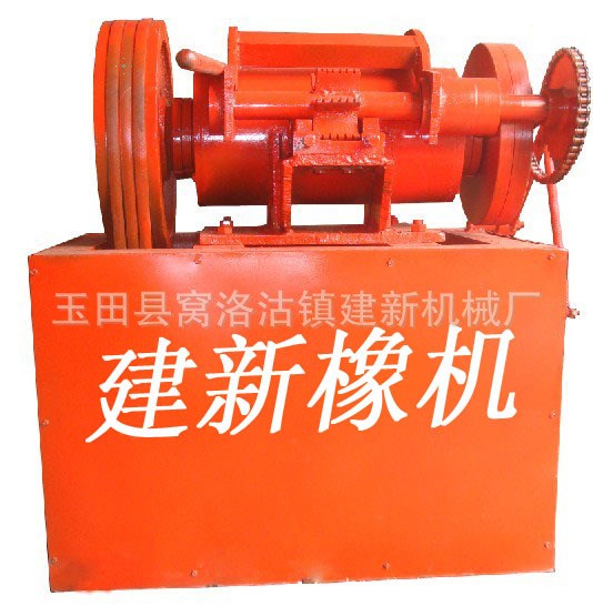 供應(yīng)粉碎機(jī) 破碎機(jī) 切條機(jī) 切膠機(jī) 橡膠機(jī)械