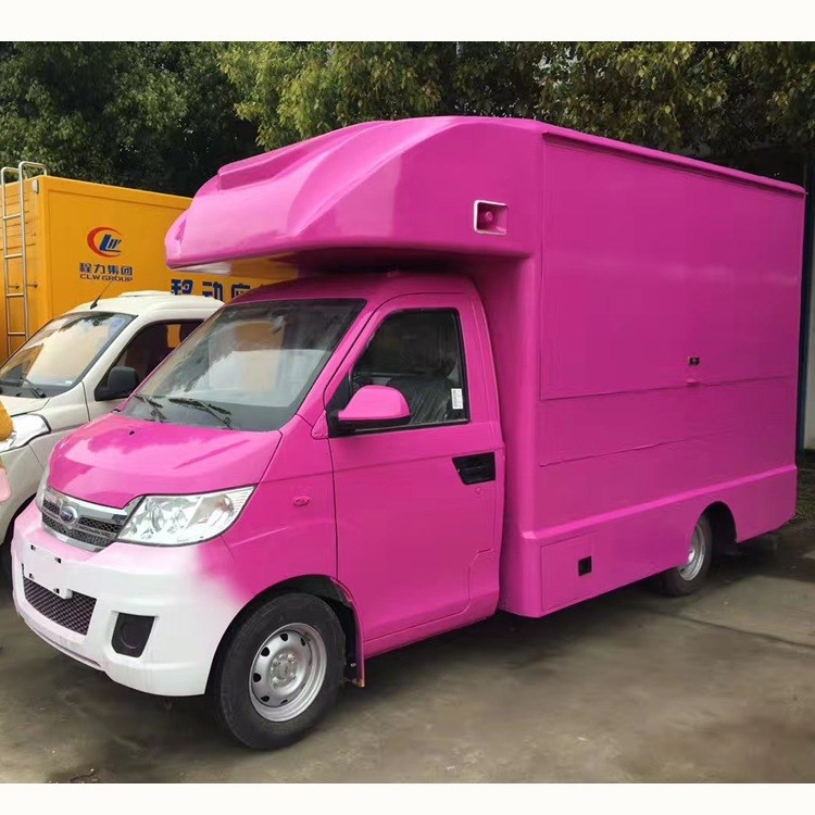 荊門國五小型售貨車 多功能小吃車/移動快餐車/奶茶冷飲車直銷