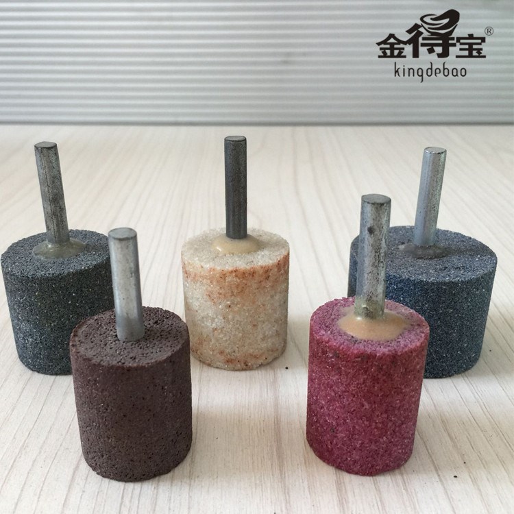 金得寶磨具供應 打磨頭 帶柄砂輪磨頭 電磨頭 電動磨頭 砂磨頭