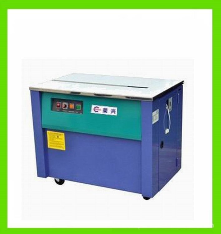 歐洲 歐美 美國(guó) 日本 加拿大 墨西哥110V-120V-250V自動(dòng)打包機(jī)