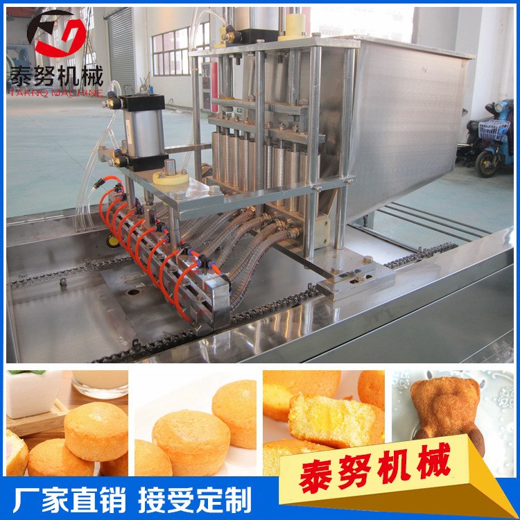 廠家直銷蛋糕注漿機(jī) 自動(dòng)蛋糕注心機(jī) 紙杯蛋糕成套生產(chǎn)線設(shè)備廠家