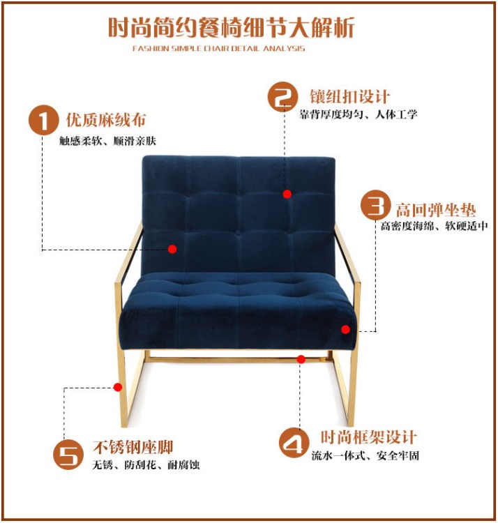 咖啡廳餐桌椅生產(chǎn)廠家定制加工簡約金屬不銹鋼懶人沙發(fā) 沙發(fā)類框