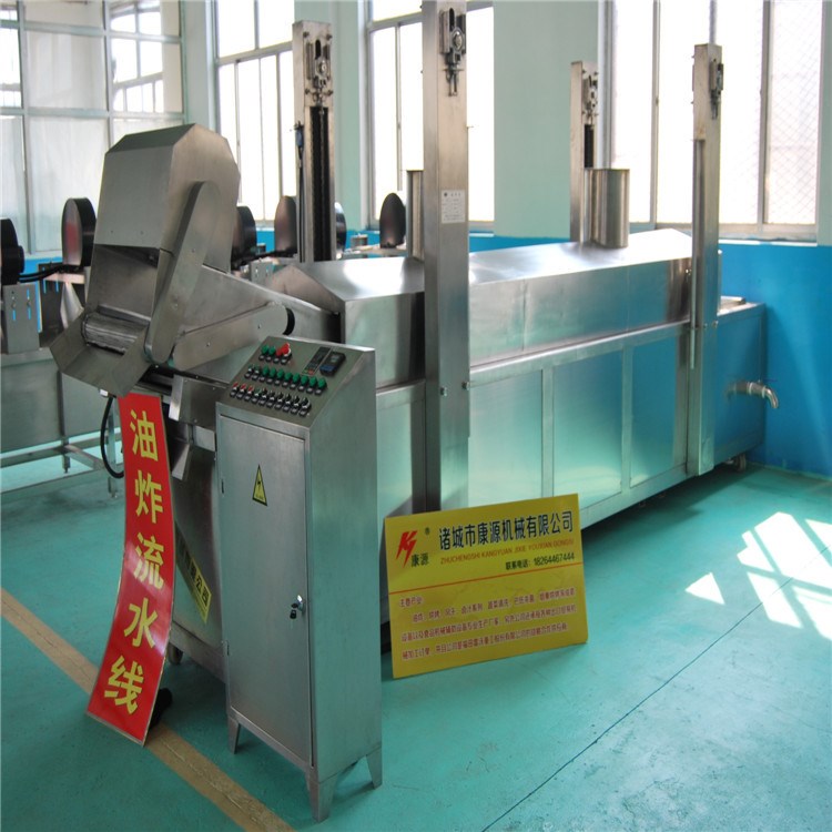 全自動油炸流水線  炸薯片專用油炸機  網帶式自動刮渣油炸設備