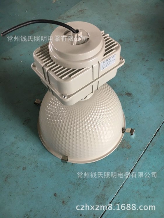 生产 金卤灯150W250W400W 氙气灯150W工矿灯厂房照明 质保5年