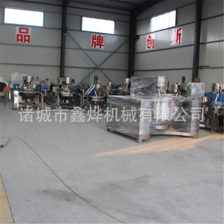 大型花生醬火鍋炒料機 全自動電磁加熱辣椒醬炒鍋