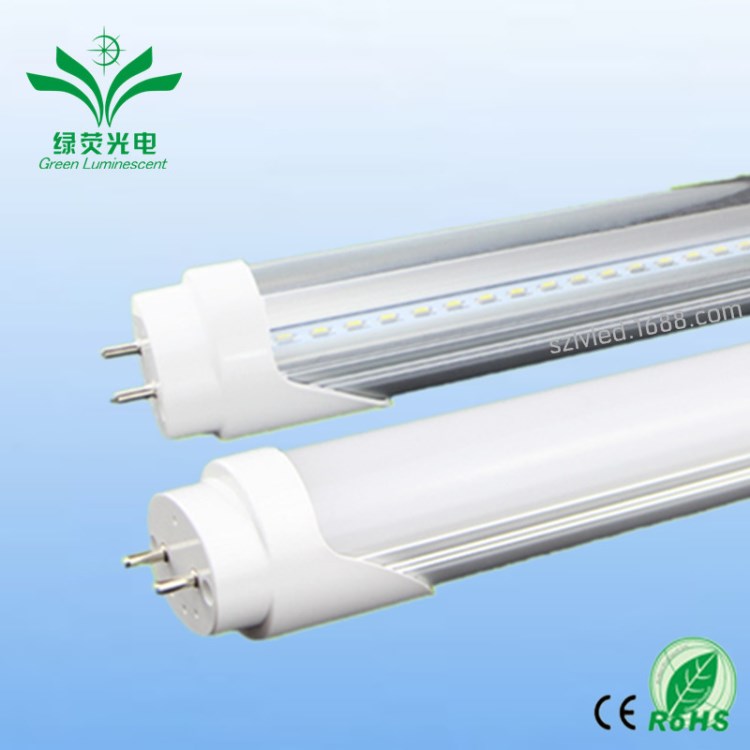 led日光燈 1.2米日光燈管 T8 LED CE/ROHS燈管 T8橢圓燈管
