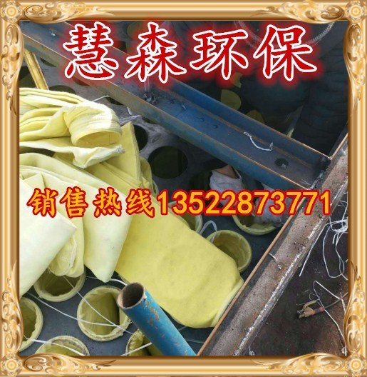 氟美斯耐高溫抗腐蝕覆膜除塵器布袋濾袋燒煤鍋爐專用pps美塔斯