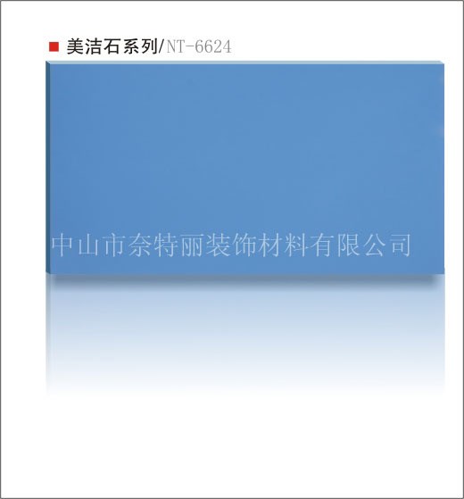 供應(yīng)NT-6624美潔石透光石 樹(shù)脂人造石 樹(shù)脂透光板批發(fā)直銷(xiāo)