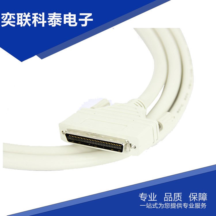 新款高精密圆形连接器 PCB防水连接线缆连接器批发 公对公连接器