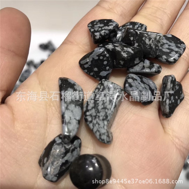 黑曜石裸石7-10mm  天然雪花黑曜石碎石批發(fā) 消磁風(fēng)水魚(yú)缸石