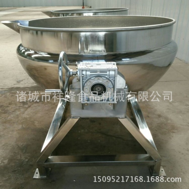 廠家直銷電加熱炸雞排夾層鍋設備蒸汽雞肉蒸煮鍋燃氣可傾價格