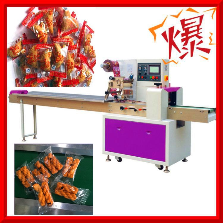廠家直銷 油角仔包裝機 客家油角仔自動包裝機械 質量保障