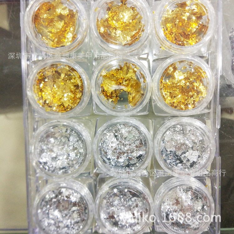 超亮美甲金銀箔 光療甲水晶工具 美甲金銀箔錫紙 金箔銀箔