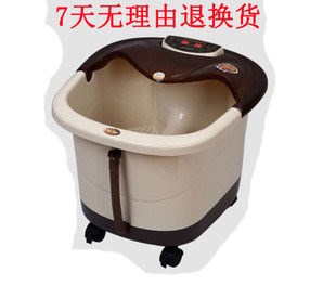 電動(dòng)加熱足浴盆恒溫洗腳盆腳底按摩器養(yǎng)生禮品一件代發(fā)足浴盆廠家