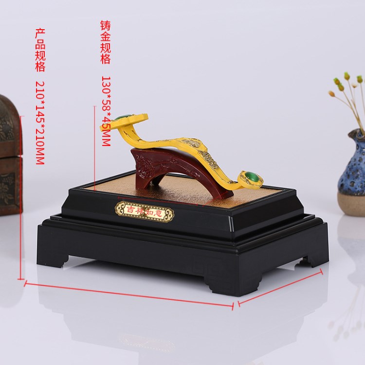 絨沙金吉祥如意擺件 喜慶金鑲玉擺設(shè) 絨沙金工藝品