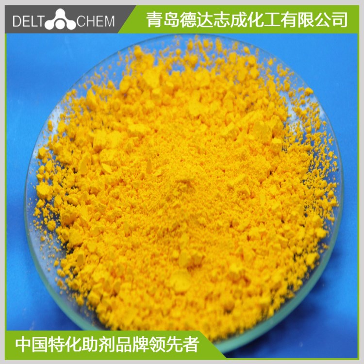歐穩德 阻聚劑-701