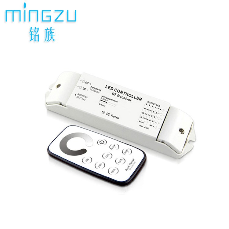 新款 12V燈條調(diào)光器 LED單色明暗調(diào)節(jié)器 亮度控制器 發(fā)光字控制器