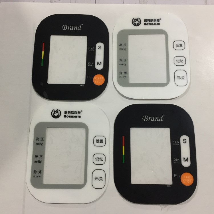 PVC標牌面膜電子標識機械面板PC鏡片