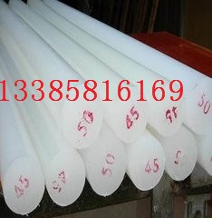 白色PP板聚丙烯塑料PP棒規格15-100mm可零割