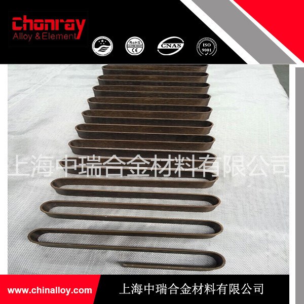 上海中瑞供應工業(yè)爐用電阻帶