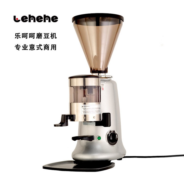 臺灣樂呵呵LHH-600磨豆機(jī) 咖啡豆研磨機(jī) 意式商用電動磨豆機(jī)