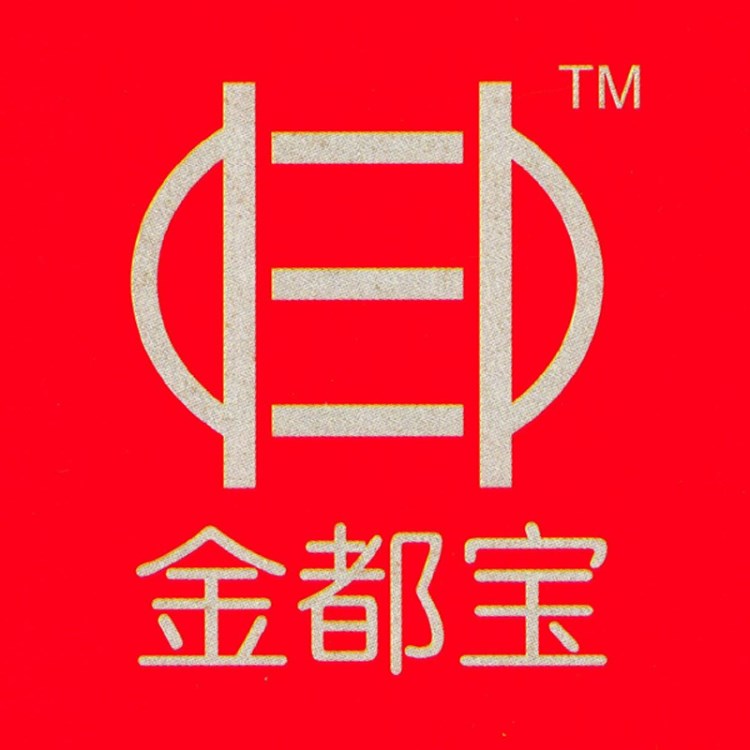 北京金都寶品牌尾纖槽光纖槽道，現(xiàn)貨供應|多種規(guī)格 誠征上海代理