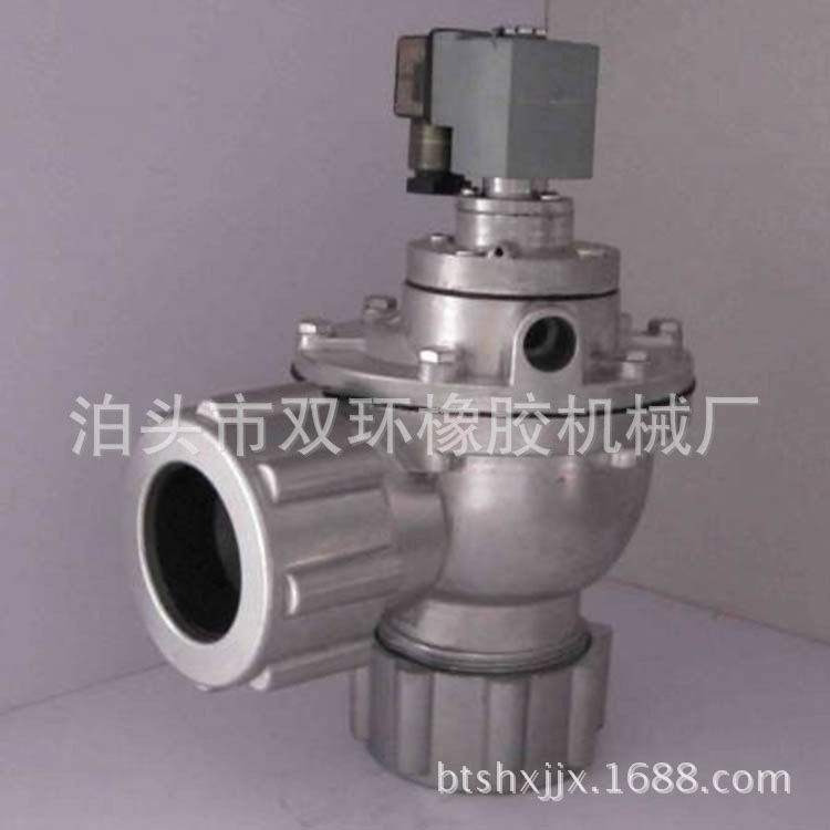 現貨供應 DMF-ZM直角帶螺母式電磁脈沖閥 速連脈沖閥 質量