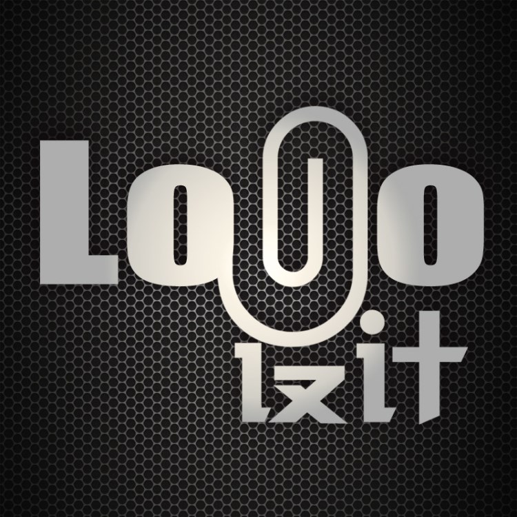 公司logo設計 商標品牌注冊網店企業(yè)logo海報平面標志設計