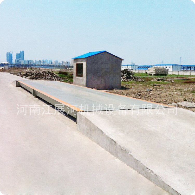 洛陽地磅廠家 江展河電子地磅報價 洛陽80噸地磅廠家 50噸地磅