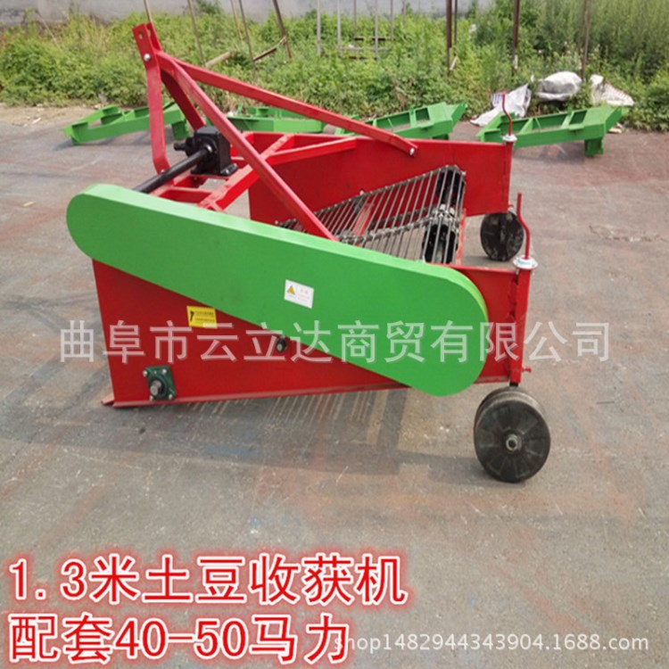 廠家現(xiàn)貨銷售土豆地瓜收獲機(jī)  四輪拖拉機(jī)配套挖紅薯機(jī)