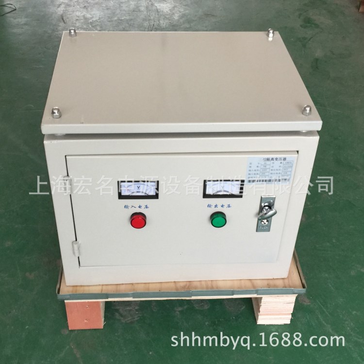 三相干式變壓器HMSG-35KW380v轉(zhuǎn)220v 控制電源專用隔離變壓器