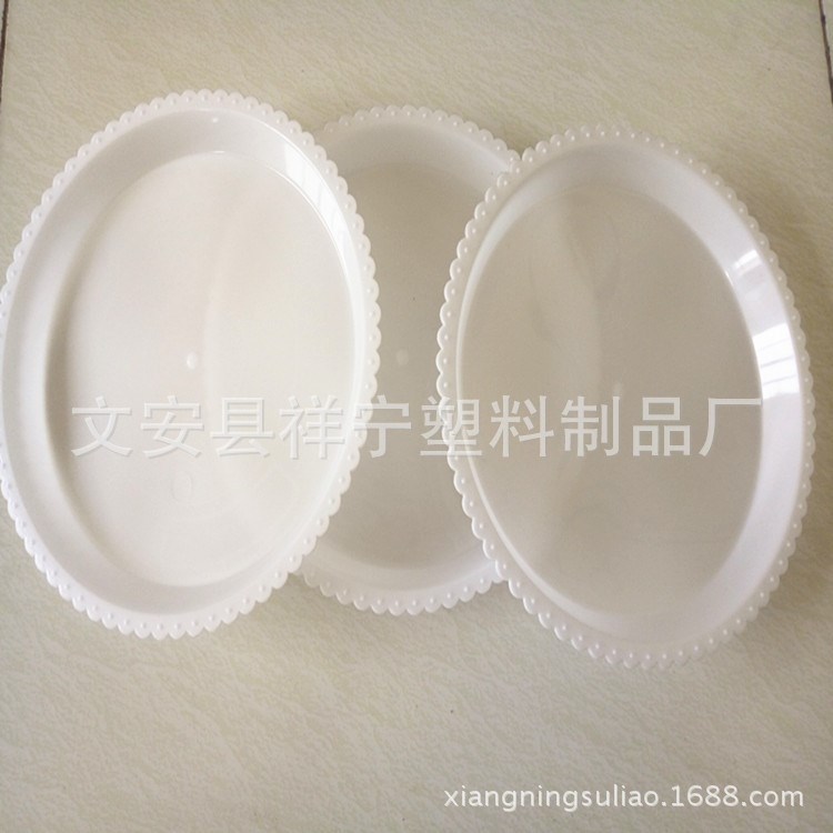 廠家直銷白色塑料托盤各種型號(hào)塑料花盆托架底盤原材料量大優(yōu)惠