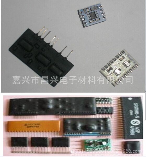 集成塊絕緣保護膠  密封批覆膠  線路板防水膠  保密膠