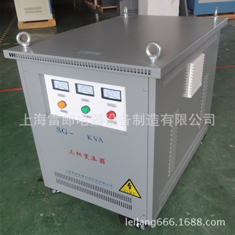 【厂家直销】工业机械专用三相隔离变压器35KW 380V转200V