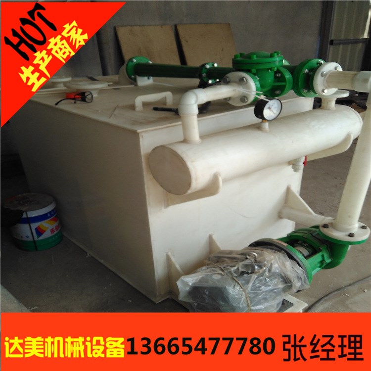 新型水噴射真空機組廠家 聚丙烯臥式水噴射加工定做各種型號
